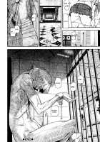 Loveless Labyrinth [Ashiomi Masato] [Original] Thumbnail Page 37