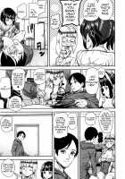 Loveless Labyrinth [Ashiomi Masato] [Original] Thumbnail Page 40