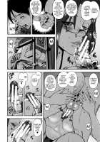 Loveless Labyrinth [Ashiomi Masato] [Original] Thumbnail Page 47