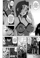 Loveless Labyrinth [Ashiomi Masato] [Original] Thumbnail Page 51