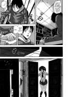 Loveless Labyrinth [Ashiomi Masato] [Original] Thumbnail Page 52