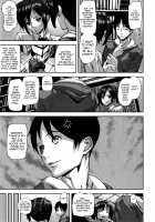 Loveless Labyrinth [Ashiomi Masato] [Original] Thumbnail Page 54