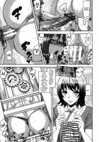 Loveless Labyrinth [Ashiomi Masato] [Original] Thumbnail Page 62