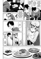 Loveless Labyrinth [Ashiomi Masato] [Original] Thumbnail Page 77
