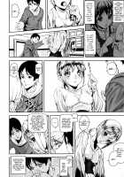 Loveless Labyrinth [Ashiomi Masato] [Original] Thumbnail Page 79