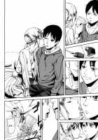 Loveless Labyrinth [Ashiomi Masato] [Original] Thumbnail Page 81