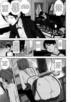 Loveless Labyrinth [Ashiomi Masato] [Original] Thumbnail Page 98