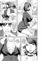 Kaisha de Iroiro / 会社でいろいろ [Hara Shigeyuki] [Original] Thumbnail Page 102