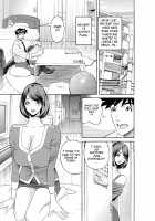 Kaisha de Iroiro / 会社でいろいろ [Hara Shigeyuki] [Original] Thumbnail Page 104