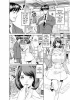 Kaisha de Iroiro / 会社でいろいろ [Hara Shigeyuki] [Original] Thumbnail Page 117