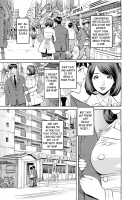 Kaisha de Iroiro / 会社でいろいろ [Hara Shigeyuki] [Original] Thumbnail Page 118