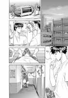 Kaisha de Iroiro / 会社でいろいろ [Hara Shigeyuki] [Original] Thumbnail Page 137