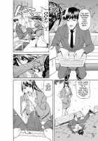 Kaisha de Iroiro / 会社でいろいろ [Hara Shigeyuki] [Original] Thumbnail Page 141