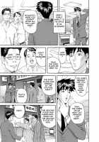 Kaisha de Iroiro / 会社でいろいろ [Hara Shigeyuki] [Original] Thumbnail Page 152