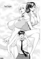 Kaisha de Iroiro / 会社でいろいろ [Hara Shigeyuki] [Original] Thumbnail Page 154