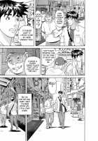 Kaisha de Iroiro / 会社でいろいろ [Hara Shigeyuki] [Original] Thumbnail Page 158