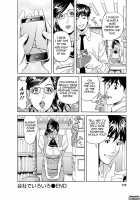 Kaisha de Iroiro / 会社でいろいろ [Hara Shigeyuki] [Original] Thumbnail Page 171