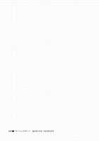 Kaisha de Iroiro / 会社でいろいろ [Hara Shigeyuki] [Original] Thumbnail Page 172