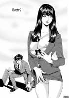 Kaisha de Iroiro / 会社でいろいろ [Hara Shigeyuki] [Original] Thumbnail Page 22