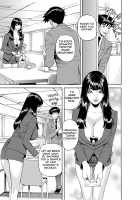Kaisha de Iroiro / 会社でいろいろ [Hara Shigeyuki] [Original] Thumbnail Page 24