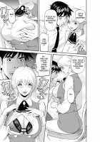 Kaisha de Iroiro / 会社でいろいろ [Hara Shigeyuki] [Original] Thumbnail Page 46