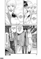 Kaisha de Iroiro / 会社でいろいろ [Hara Shigeyuki] [Original] Thumbnail Page 57