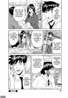 Kaisha de Iroiro / 会社でいろいろ [Hara Shigeyuki] [Original] Thumbnail Page 77