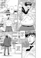 Kaisha de Iroiro / 会社でいろいろ [Hara Shigeyuki] [Original] Thumbnail Page 80