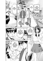 Kaisha de Iroiro / 会社でいろいろ [Hara Shigeyuki] [Original] Thumbnail Page 99