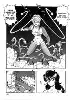 Let's Kurumi / レッツクルミ [Itoyoko] [Original] Thumbnail Page 104