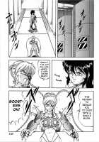 Let's Kurumi / レッツクルミ [Itoyoko] [Original] Thumbnail Page 134