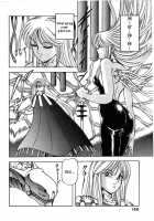 Let's Kurumi / レッツクルミ [Itoyoko] [Original] Thumbnail Page 145