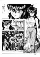 Let's Kurumi / レッツクルミ [Itoyoko] [Original] Thumbnail Page 149