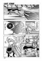 Let's Kurumi / レッツクルミ [Itoyoko] [Original] Thumbnail Page 154