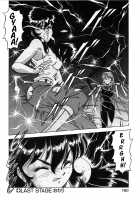 Let's Kurumi / レッツクルミ [Itoyoko] [Original] Thumbnail Page 157