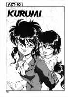 Let's Kurumi / レッツクルミ [Itoyoko] [Original] Thumbnail Page 158