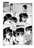 Let's Kurumi / レッツクルミ [Itoyoko] [Original] Thumbnail Page 172