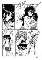 Let's Kurumi / レッツクルミ [Itoyoko] [Original] Thumbnail Page 173