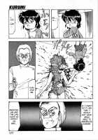 Let's Kurumi / レッツクルミ [Itoyoko] [Original] Thumbnail Page 174