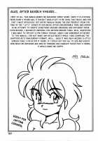 Let's Kurumi / レッツクルミ [Itoyoko] [Original] Thumbnail Page 178