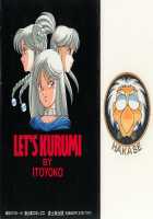Let's Kurumi / レッツクルミ [Itoyoko] [Original] Thumbnail Page 180