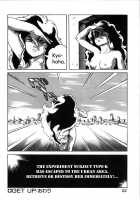 Let's Kurumi / レッツクルミ [Itoyoko] [Original] Thumbnail Page 19