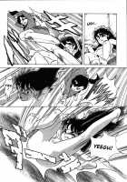 Let's Kurumi / レッツクルミ [Itoyoko] [Original] Thumbnail Page 29