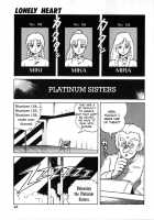 Let's Kurumi / レッツクルミ [Itoyoko] [Original] Thumbnail Page 38