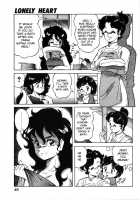 Let's Kurumi / レッツクルミ [Itoyoko] [Original] Thumbnail Page 46