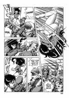 Let's Kurumi / レッツクルミ [Itoyoko] [Original] Thumbnail Page 55