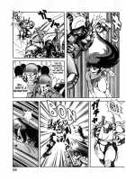 Let's Kurumi / レッツクルミ [Itoyoko] [Original] Thumbnail Page 62