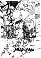 Let's Kurumi / レッツクルミ [Itoyoko] [Original] Thumbnail Page 69