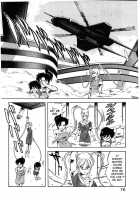 Let's Kurumi / レッツクルミ [Itoyoko] [Original] Thumbnail Page 73