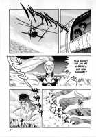 Let's Kurumi / レッツクルミ [Itoyoko] [Original] Thumbnail Page 74